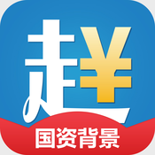 赶钱网理财ios版 V1.0