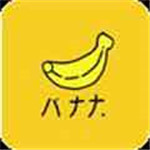 香蕉TV安卓版 V1.0