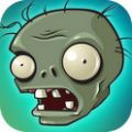 pvz手机版 V1.0