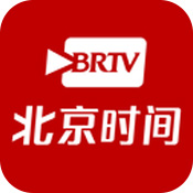 北京时间安卓版 V1.0
