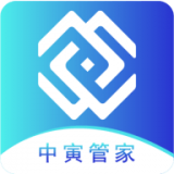 中寅管家安卓版 V1.0