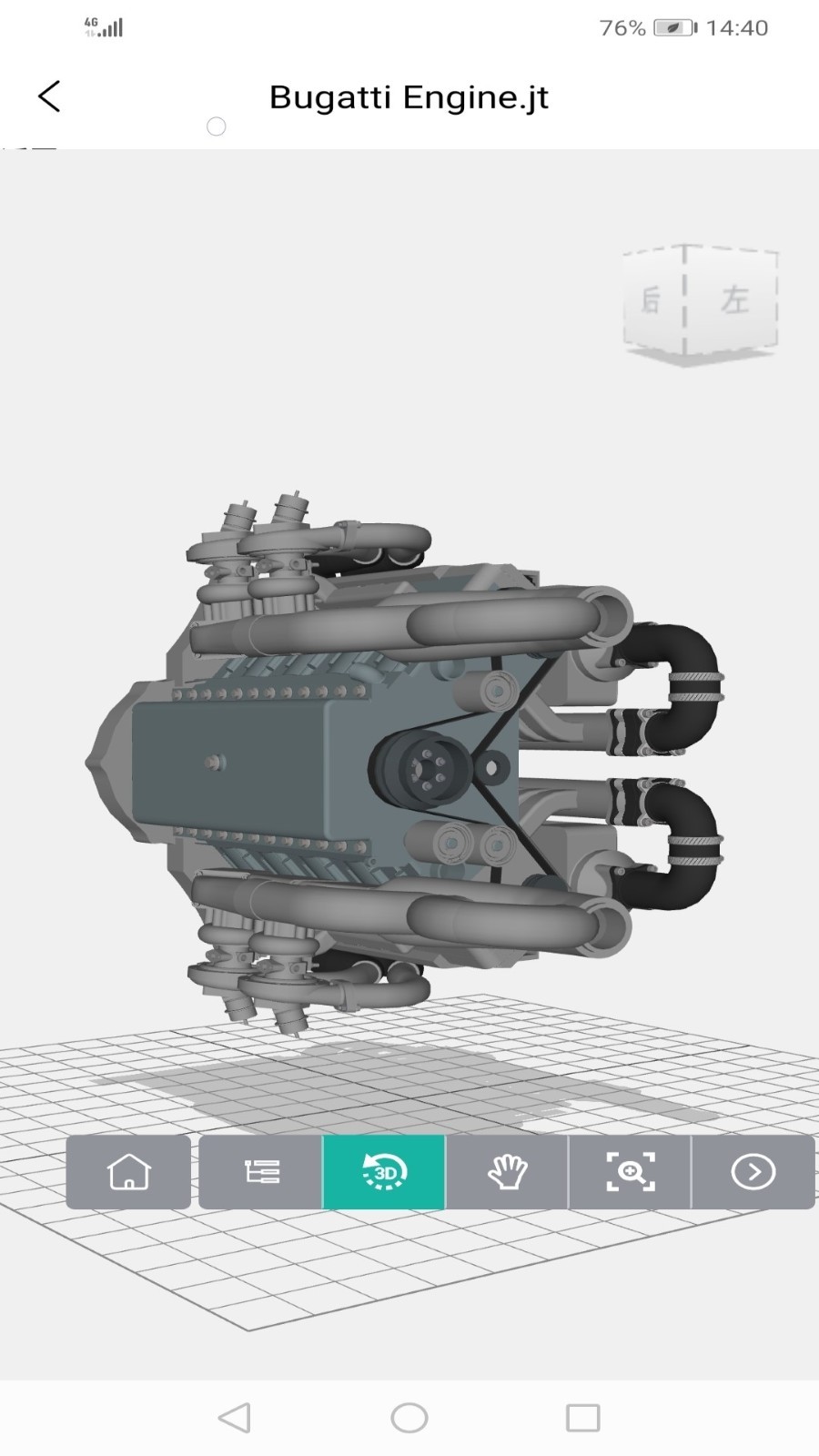 思联安卓免费版 V4.0.8