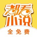 都看小说安卓版 V1.0.0