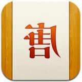 字节社安卓版 V1.0
