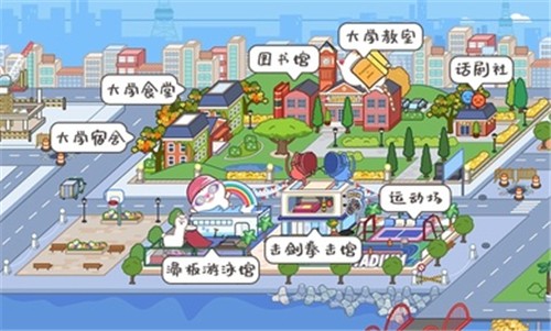 米加小镇海洋馆安卓版 V1.7.08