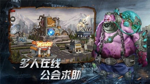 见习猎魔团精英安卓版 V1.0