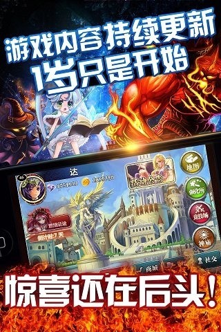 魔卡幻想安卓免费版 V4.9.0.16702