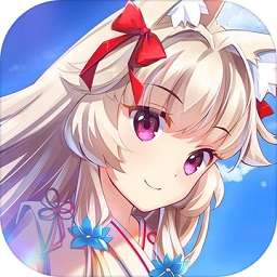 狐姬零安卓版 V1.0