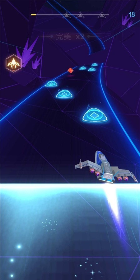 太空节奏舞拍安卓版 V1.0