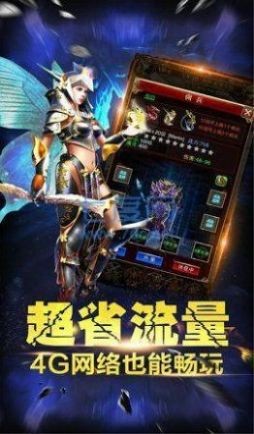 决战乾坤传说安卓版 V1.0