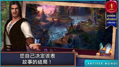 黄昏2巫师的镜子安卓版 V1.0