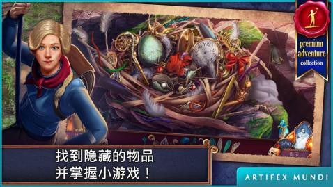 黄昏2巫师的镜子安卓版 V1.0