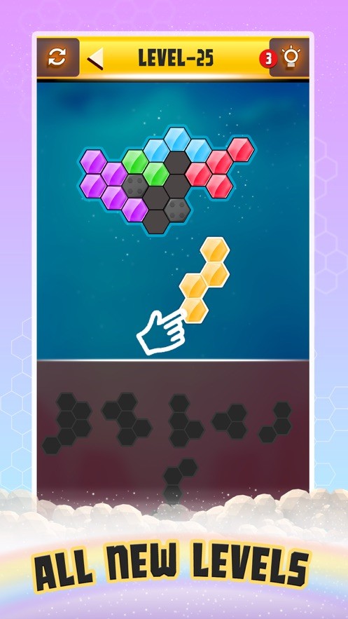 块拼图六角脑比赛iOS版 V1.0