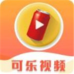 可乐视频安卓破解版 V1.6.9