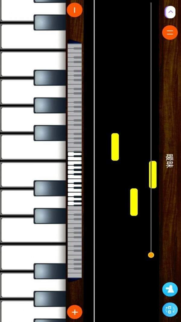 炫音钢琴安卓版 V16.2
