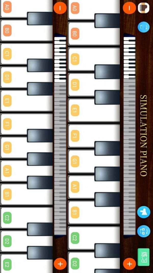 炫音钢琴安卓版 V16.2