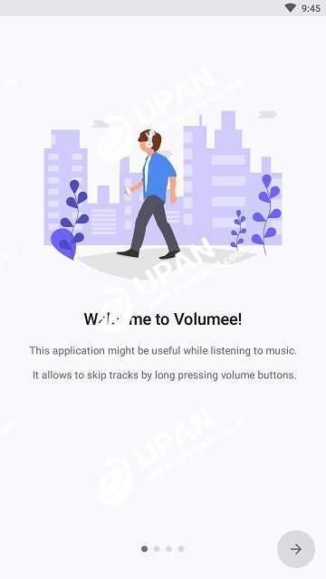 Volumee安卓版 V1.19