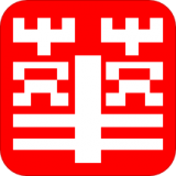 华韵国学网安卓版 V1.1.5