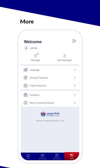 柬埔寨航空安卓版 V2.0.72