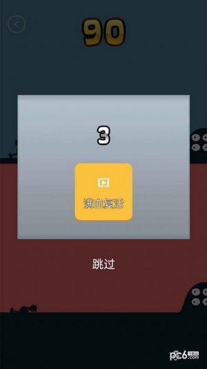 暴击专家安卓版 V1.0.0