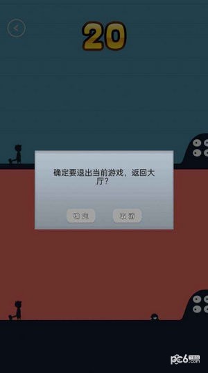 暴击专家安卓版 V1.0.0