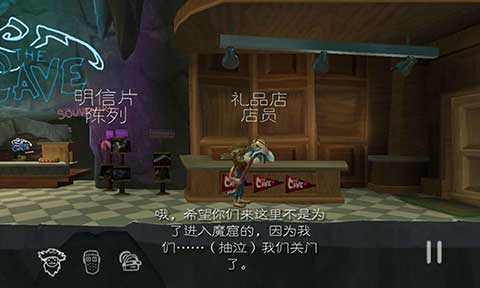 魔窟冒险安卓中文版 V1.1.9