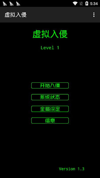 Hack RUN安卓中文版 V1.3
