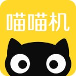 喵喵机安卓官方版 V7.5.00