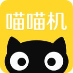 喵喵机安卓官方版 V7.5.00