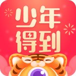 少年得到安卓版 V4.14.0