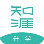 知涯升学安卓版 V2.13.1