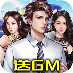 电竞经理人游戏安卓版 V1.0.0