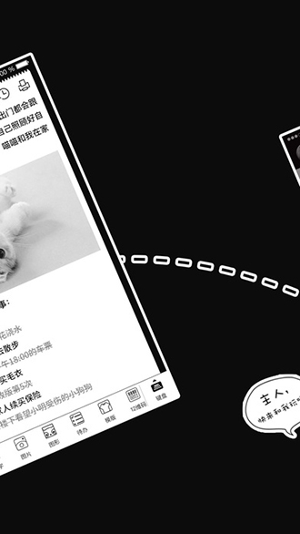 喵喵机安卓免费版 V7.5.00
