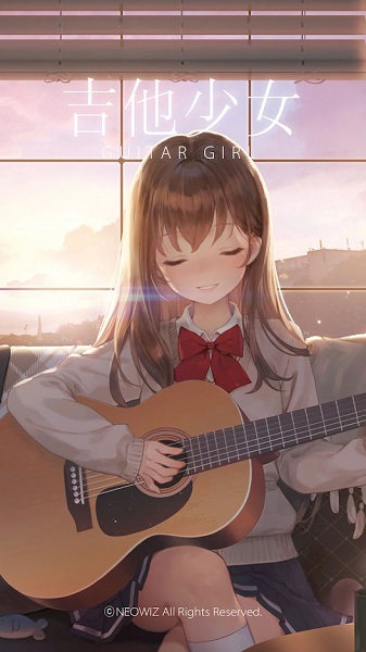 吉他少女安卓版 V3.2.5
