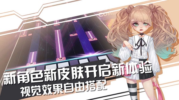 声态星球安卓内测版 V1.60