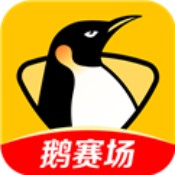 企鹅直播安卓破解版 V7.1.0