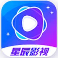 星辰影院安卓免费版 V1.8.0