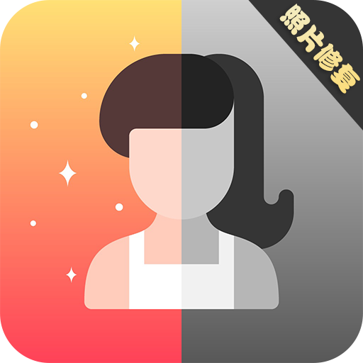 让照片动起来安卓版 V1.9