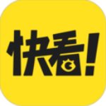 快看漫画安卓新版 V7.8.0