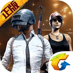 Pubg Mobile安卓体验服版 V2.0.1