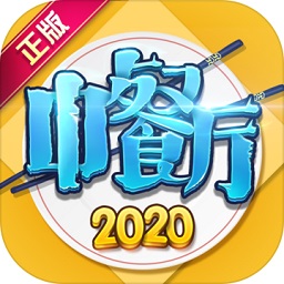 中餐厅安卓破解版 V1.3.1