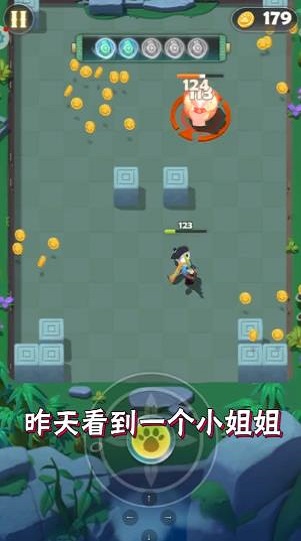 指尖射手安卓免费版 V1.15