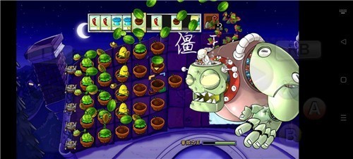 pvz破碎安卓版 V1.2