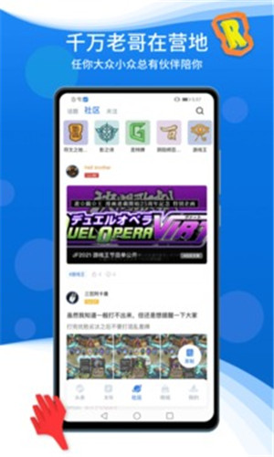 24小时MV在线视频安卓版 V1.0