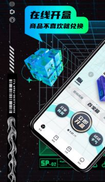 叮当魔盒安卓版 V1.0.00