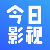 今日影视iOS官方版 V1.1.1