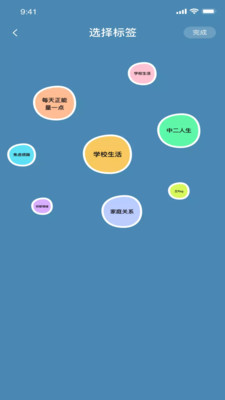 左手视频安卓高清版 V3.4.1