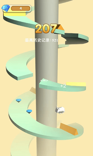 热血球球大冒险安卓版 V1.0.0.1