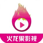 火龙果影视安卓版 V3.3.0