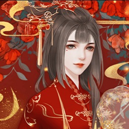 后妃安卓破解版 V3.1